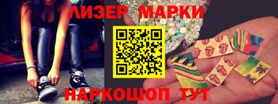 mdpv Волжск
