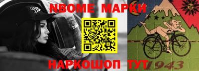 mdpv Волжск