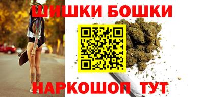 трава Волжский