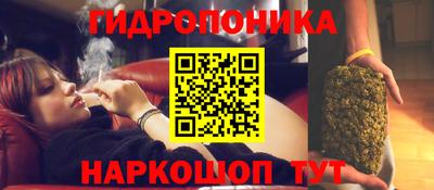 трава Волжский