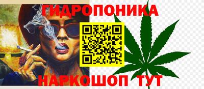 трава Волжский