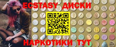 mdpv Волжск