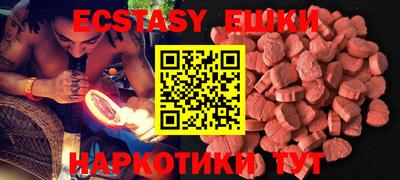 mdpv Волжск