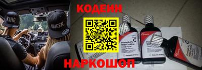 каннабис Волгодонск