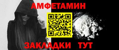 mdpv Волжск