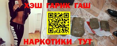 mdpv Волжск