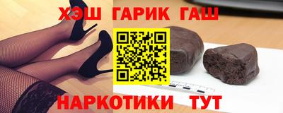 трава Волжский