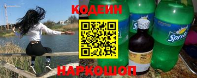 mdpv Волжск